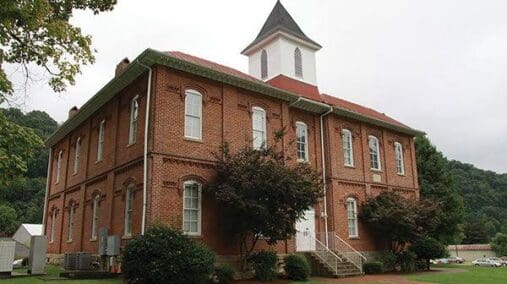 Coleman College of Business building